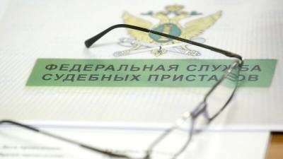 ФССП назвала размер долгов осужденных за коррупцию россиян