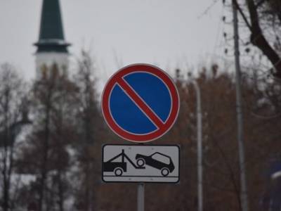 Уфимцам напомнили о штрафах в несколько тысяч рублей за неправильную парковку автомобилей