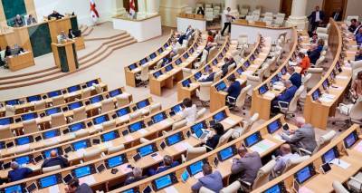 Парламент Грузии обсудит вопрос лишения мандатов членов "Альянса патриотов"