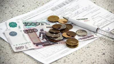 Для россиян продлен беззаявительный порядок предоставления субсидий на оплату ЖКУ