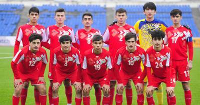 Юношеская сборная Таджикистана (U-17) примет участие в «Кубке Развития-2021» в Минске