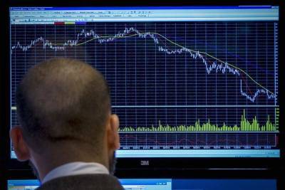 Рынок российских акций начал торги снижением