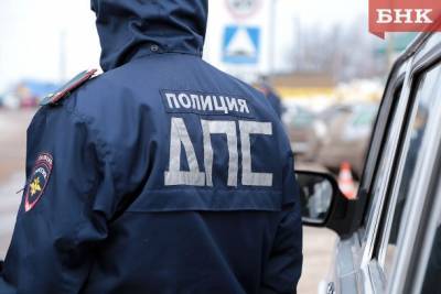 В Усть-Цилемском районе в ДТП пострадали четыре человека