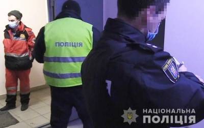 В Киеве задержали мужчину, который убил знакомого и поджог его квартиру
