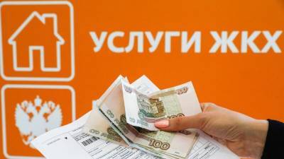 Беззаявительный порядок предоставления субсидий на оплату ЖКХ продлен в РФ
