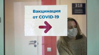 В России вакциной «Спутник V» привились более 1 млн человек