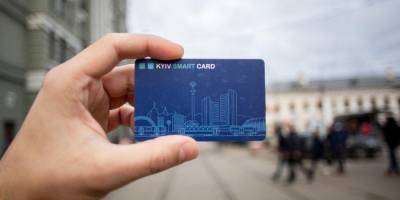 Прекратило работу мобильное приложение Kyiv Smart City
