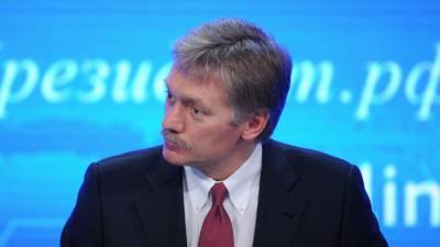 Песков объяснил, как работает Кремль