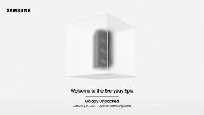 Samsung объявила дату проведения Galaxy Unpacked