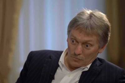 Песков: Путин не станет стрелять себе в ногу из-за Украины