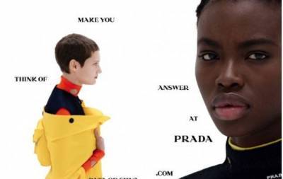 Раф Симонс - "Замедлиться или ускориться?": Prada представили философскую рекламную кампанию (ФОТО) - skuke.net