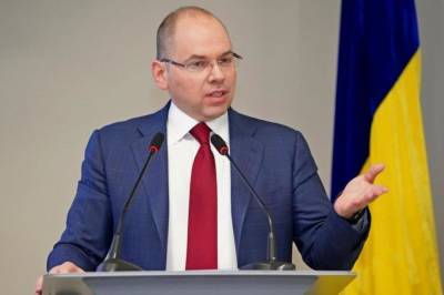 В Украине планируют ввести электронный кабинет пациента: Что это значит