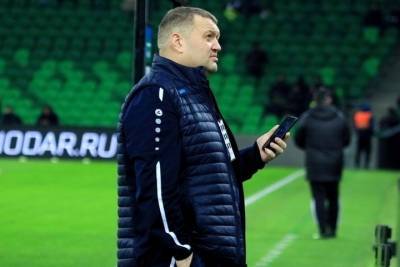 Спортивный директор ФК «Тамбов» Худяков может перейти в «Кубань»