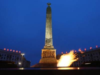 2021 год в Белоруссии объявлен «Годом народного единства»