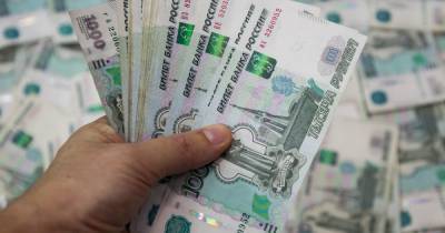 В России предложили провести амнистию кредитов в пределах трёх миллионов рублей