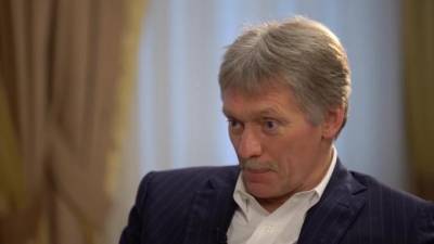 Песков заявил, что Путин не станет "стрелять себе в ногу" из-за Украины