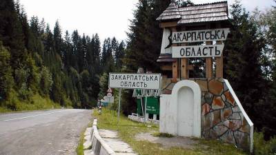Житель Закарпатья агитировал за отделение области от Украины