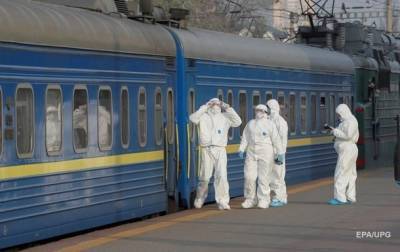 В Укрзализныце рассказали о движении поездов во время локдауна