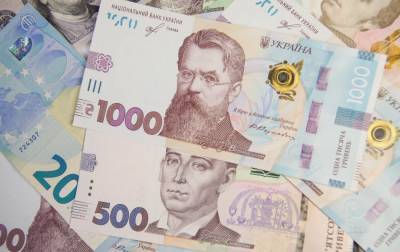 Расходы госбюджета-2020 оказались меньше плана почти на 40 млрд гривен