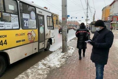 В Рязани проверили соблюдение масочного режима в транспорте