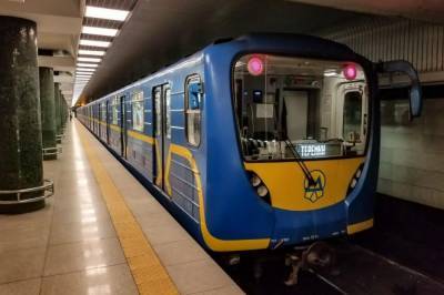 На Рождество киевское метро может закрыть вход на несколько станций