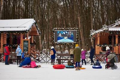 Рязанцам предлагают провести каникулы в Лесопарке - 7info.ru - Рязань