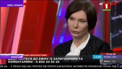 Елена Бондаренко: "Управляют Украиной даже общественные организации США" (видео)