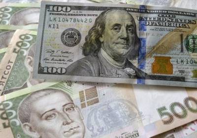 Курс валют на сегодня: доллар и евро упали перед Рождеством