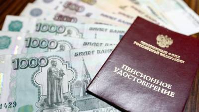 Глава Минтруда заявил об индексации пенсий в России