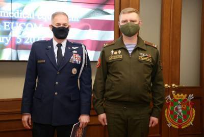Командование вооруженных сил США в Европе безвозмездно передало минскому военному госпиталю медоборудование