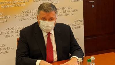 Аваков призвал объявить войну уличной наркомании на Харьковщине