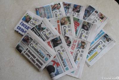 За год в Беларуси закрылось шесть независимых газет, но печатный формат все еще востребован, отмечают эксперты
