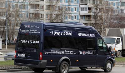 Экстренные службы «сливают» ГБУ «Ритуал» данные об умерших москвичах