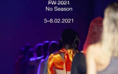 Инновации и высокие технологии: Ukrainian Fashion Week No season 2021 пройдет в phygital-формате