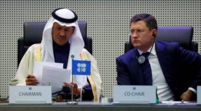 WSJ: Россия и Саудовская Аравия договорились о нефти