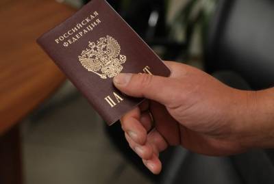 СБУ сообщила о подозрении по трем статьям главе "миграционной службы ДНР"