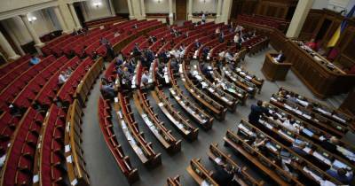 ОП не поддерживает законопроект о территориальной обороне Украины
