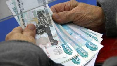 Пенсии россиян проиндексировали на 6,3%