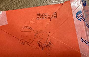 Ольга Хижинкова - Белорусы жалуются, что на почте вскрывают их письма, которые идут из-за границы - charter97.org - Англия - Белоруссия