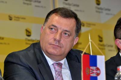 В Боснии отказались вернуть Украине украденную в Луганске икону
