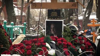 В Москве похоронили народного артиста Владимира Коренева.