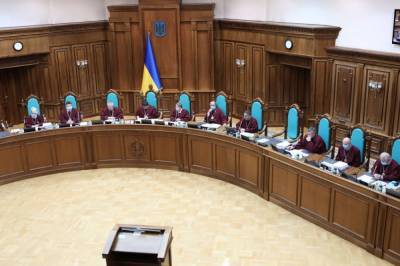 Судьи КСУ прокомментировали указ Зеленского об отстранении Тупицкого и назвали его "недопустимым"