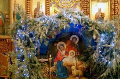 Рождество Христово-2021: традиции и запреты праздника