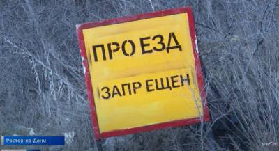 Власти Ростова уверили, что объезды моста на Малиновского перекрыл собственник данных участков