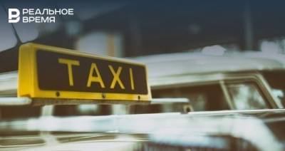 Татарстанцы могут пожаловаться на грубых таксистов в оперативную службу