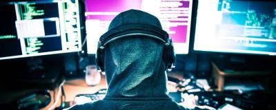 В США считают, что российские хакеры, «вероятно», причастны к кибератаке в декабре
