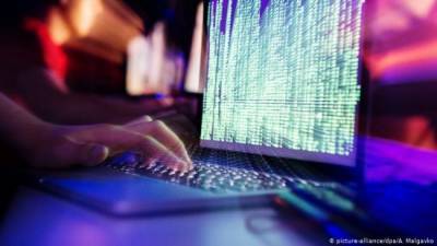 США назвали цель «российской кибератаки» в декабре