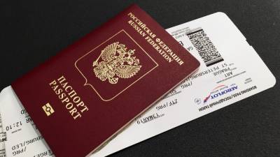 Россия поднялась на 50 место в рейтинге «Индекса паспортов»