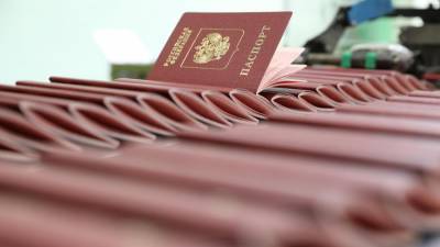 Россия поднялась на 50 место в «Индексе паспортов мира»