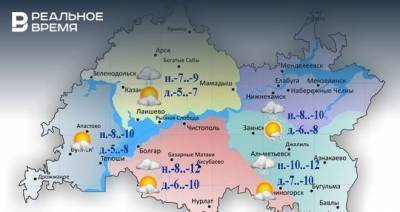 В Татарстане прогнозируется небольшой снег и до -12 градусов